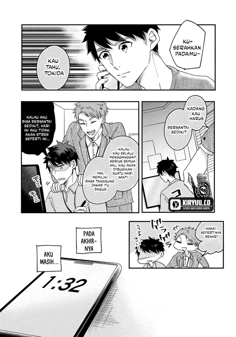image-komik-kyou-mo-veranda-de-chapter-1-12/22