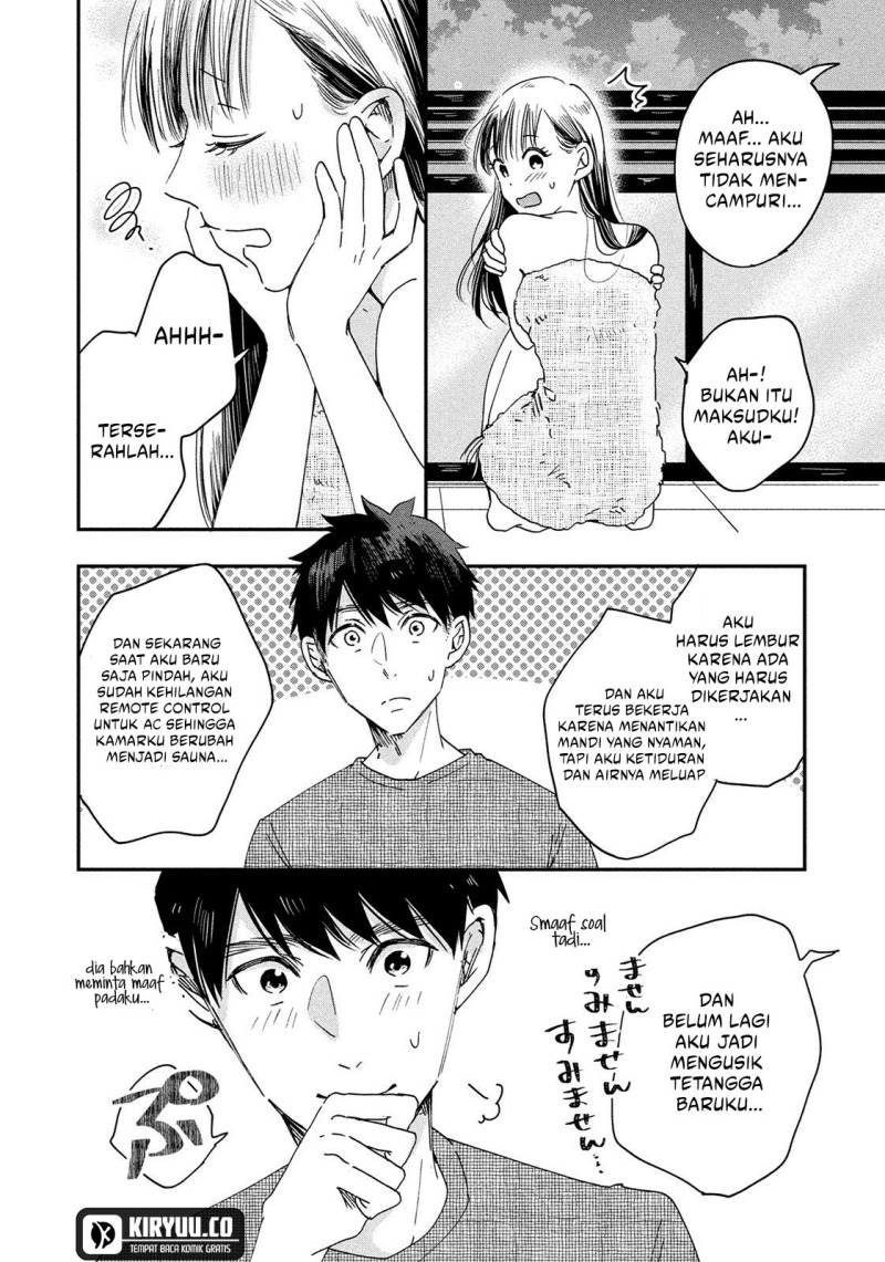 image-komik-kyou-mo-veranda-de-chapter-1-18/22