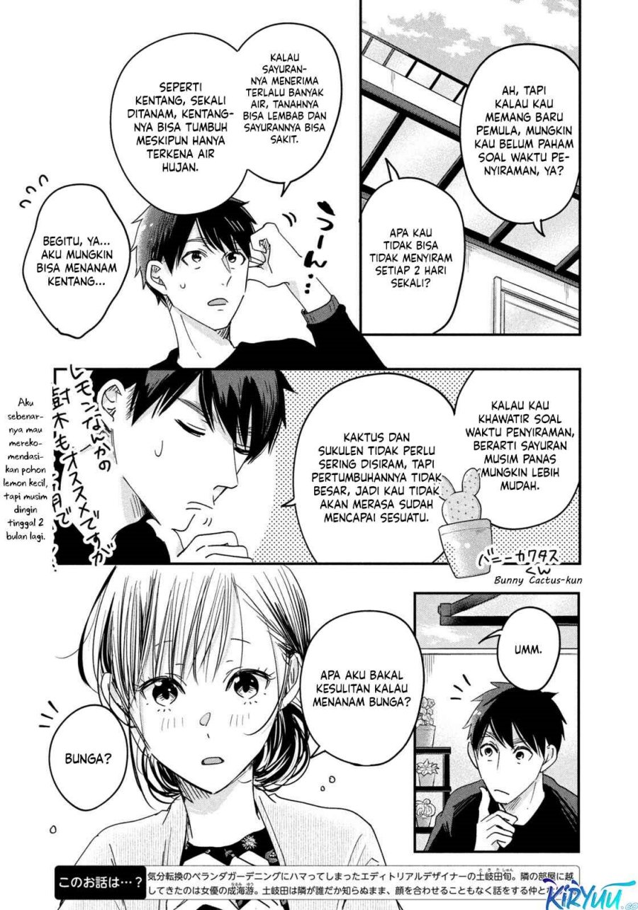 image-komik-kyou-mo-veranda-de-chapter-10-2/14