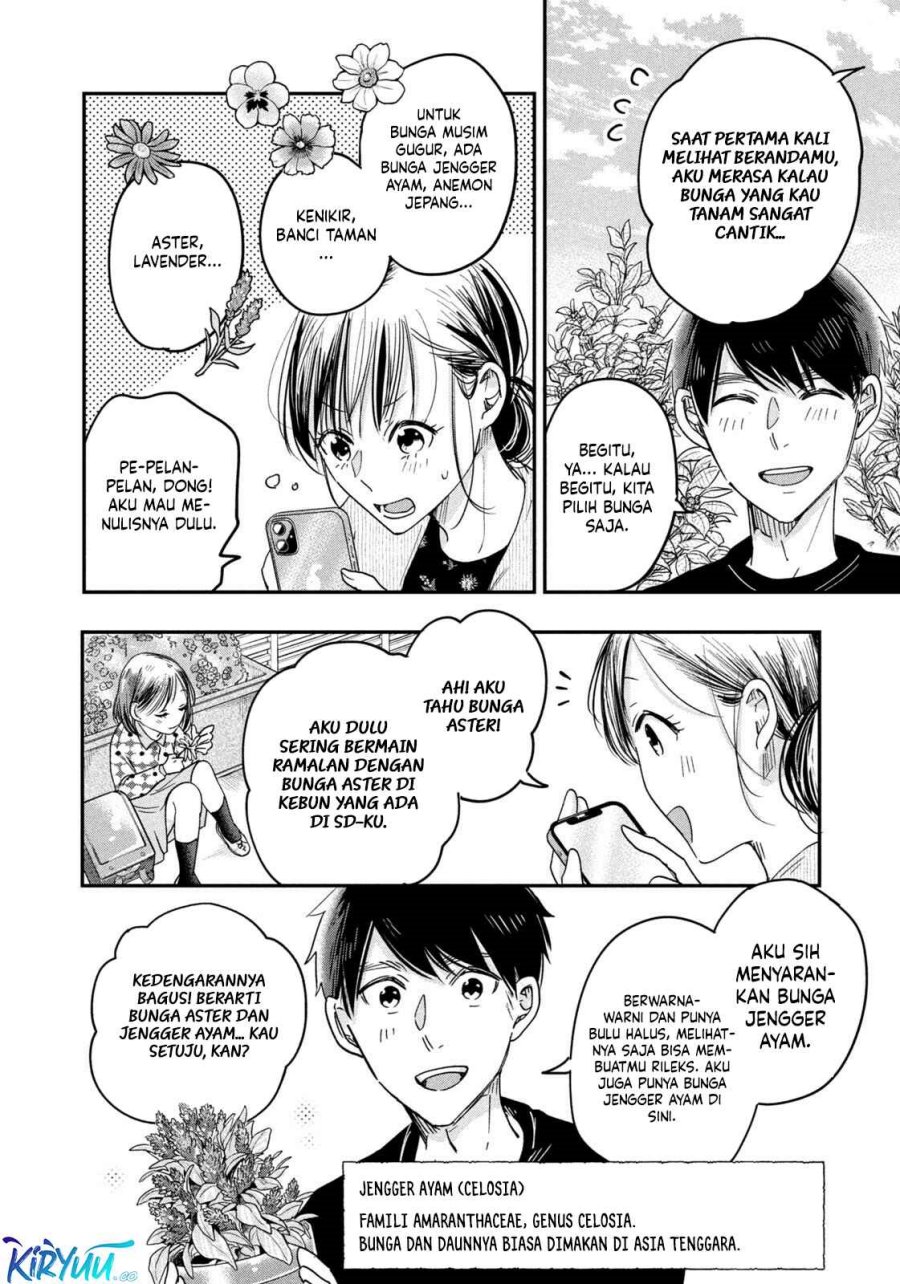 image-komik-kyou-mo-veranda-de-chapter-10-3/14
