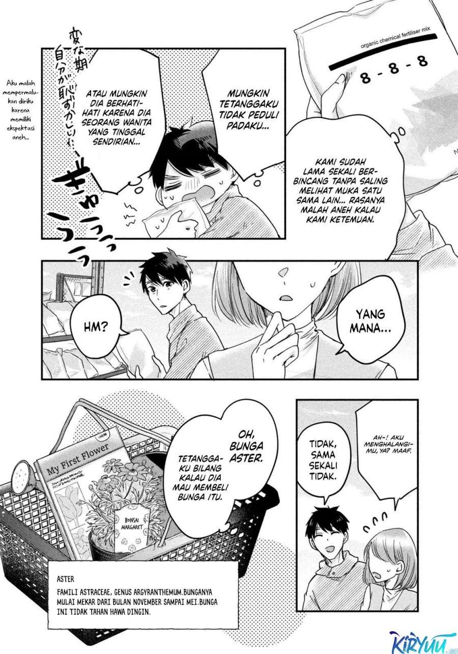 image-komik-kyou-mo-veranda-de-chapter-10-5/14