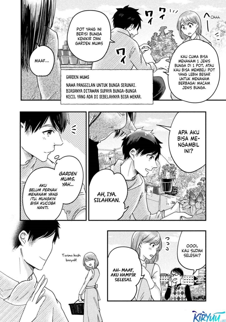 image-komik-kyou-mo-veranda-de-chapter-10-7/14