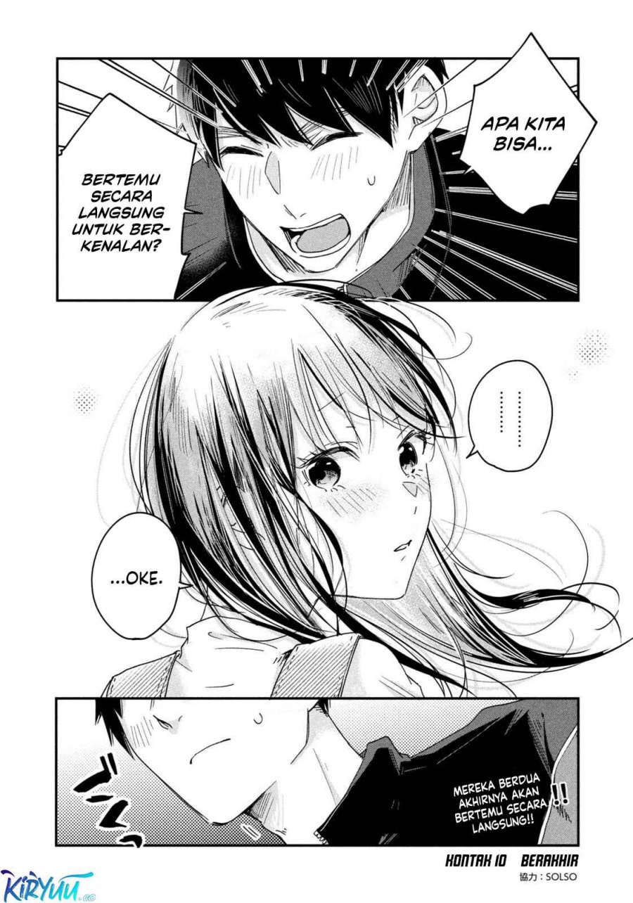 image-komik-kyou-mo-veranda-de-chapter-10-13/14