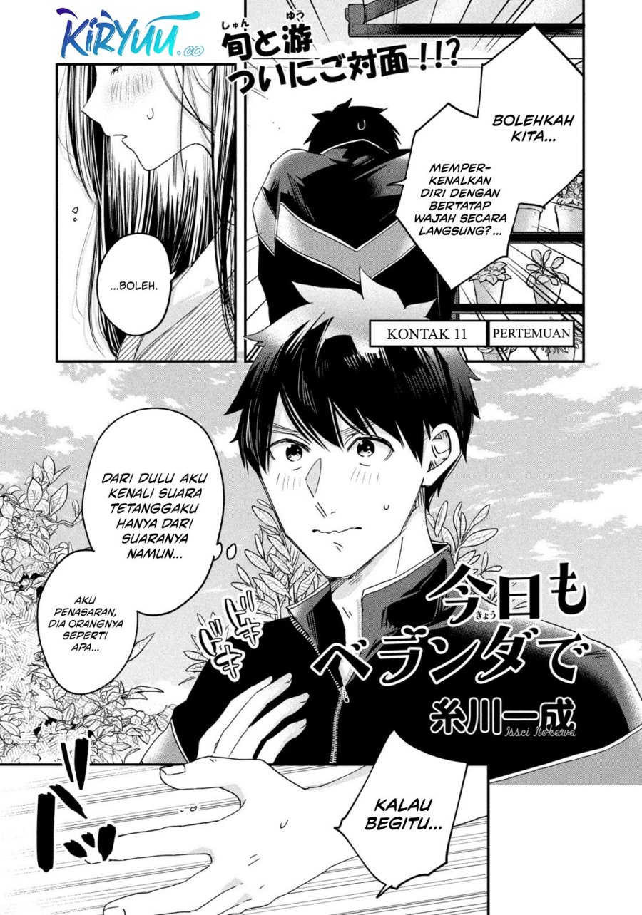 image-komik-kyou-mo-veranda-de-chapter-11-0/14