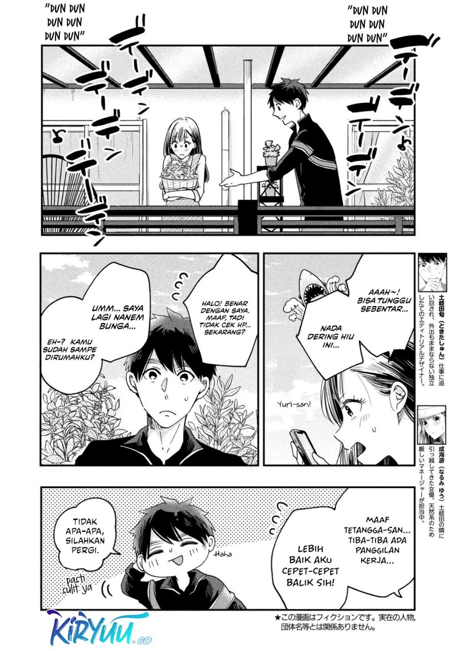 image-komik-kyou-mo-veranda-de-chapter-11-1/14