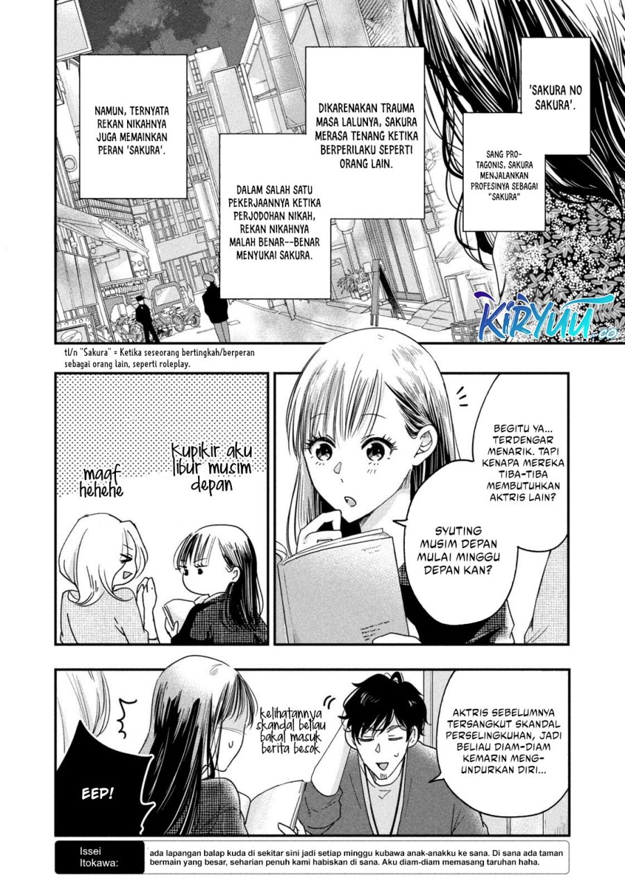 image-komik-kyou-mo-veranda-de-chapter-11-3/14
