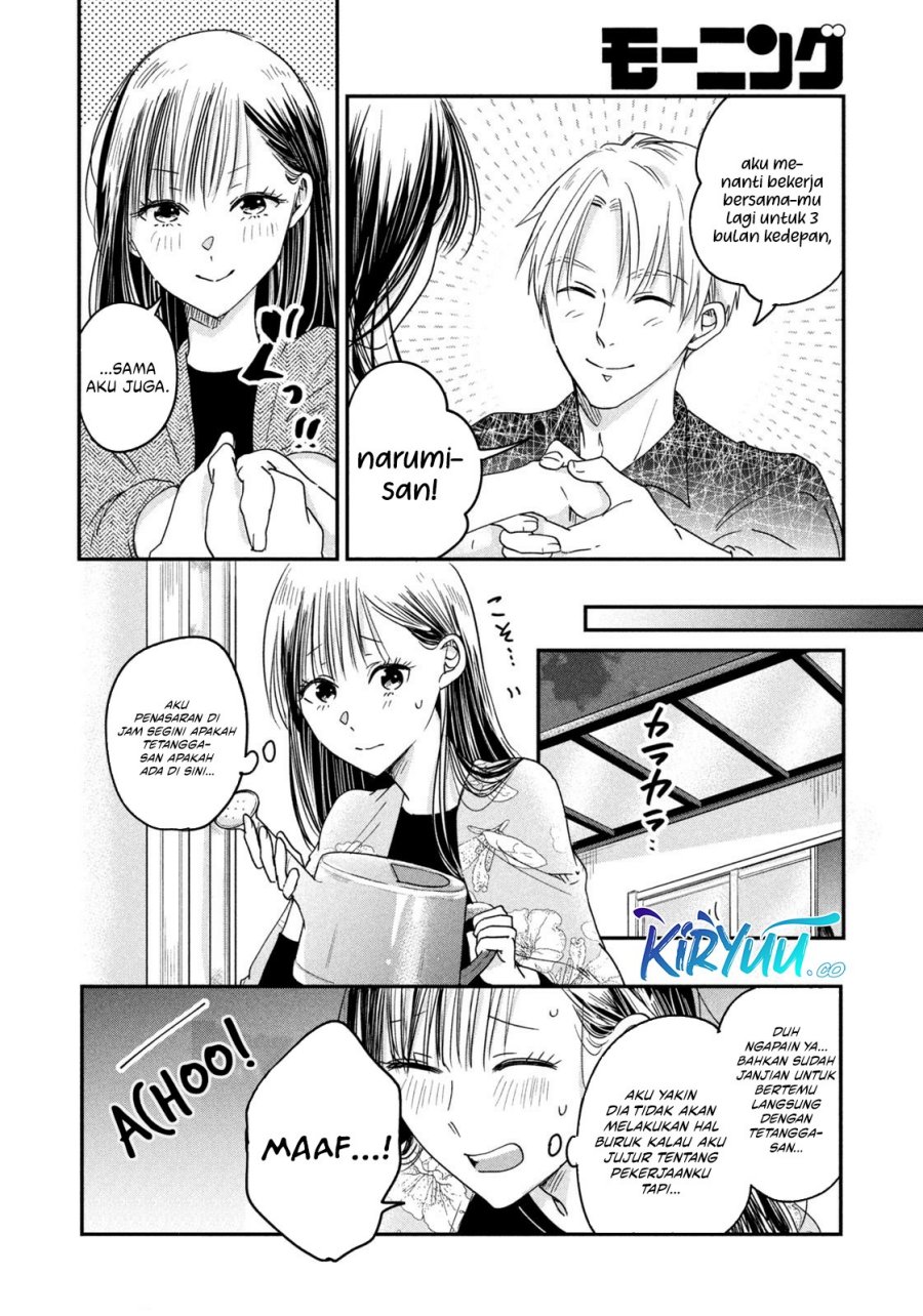 image-komik-kyou-mo-veranda-de-chapter-11-9/14