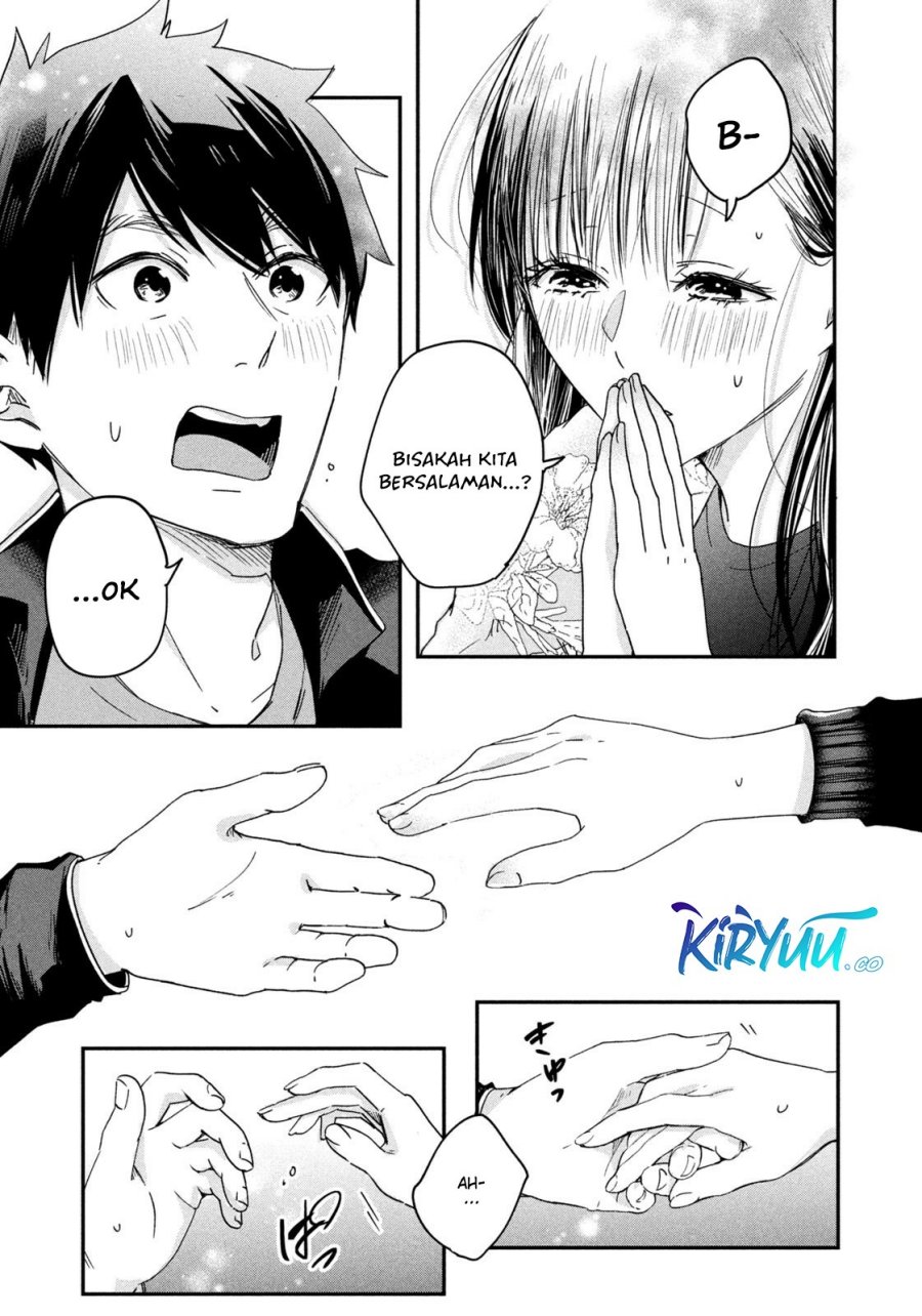 image-komik-kyou-mo-veranda-de-chapter-11-12/14