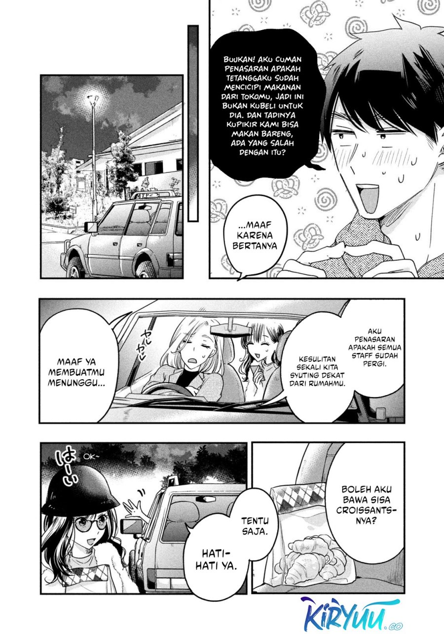 image-komik-kyou-mo-veranda-de-chapter-12-5/14