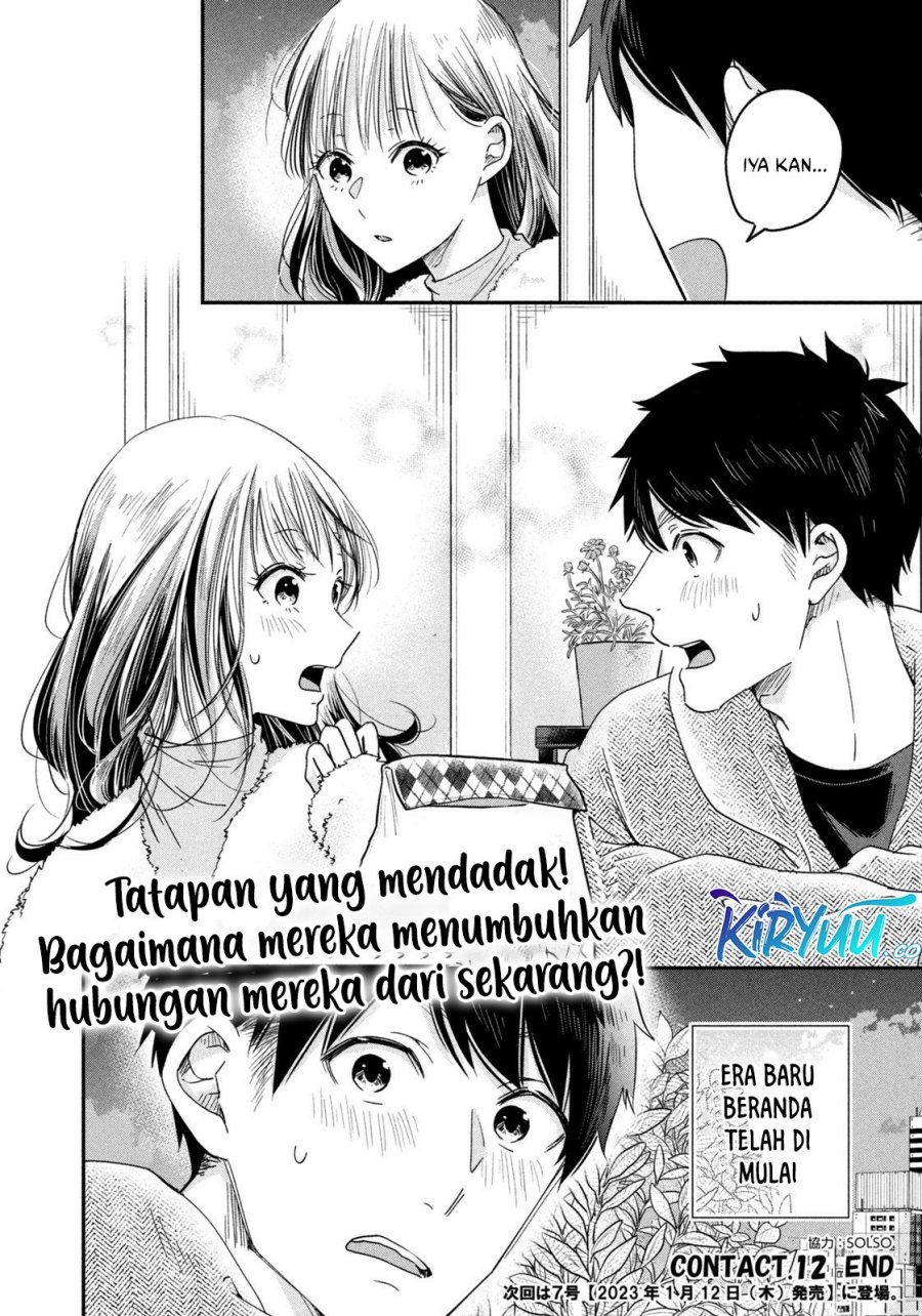 image-komik-kyou-mo-veranda-de-chapter-12-13/14