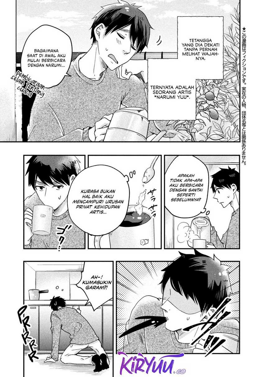 image-komik-kyou-mo-veranda-de-chapter-13-2/14