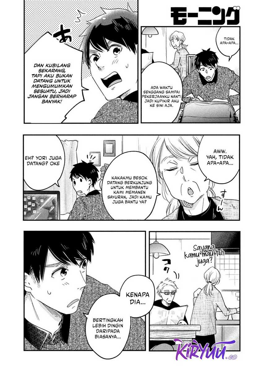 image-komik-kyou-mo-veranda-de-chapter-13-5/14