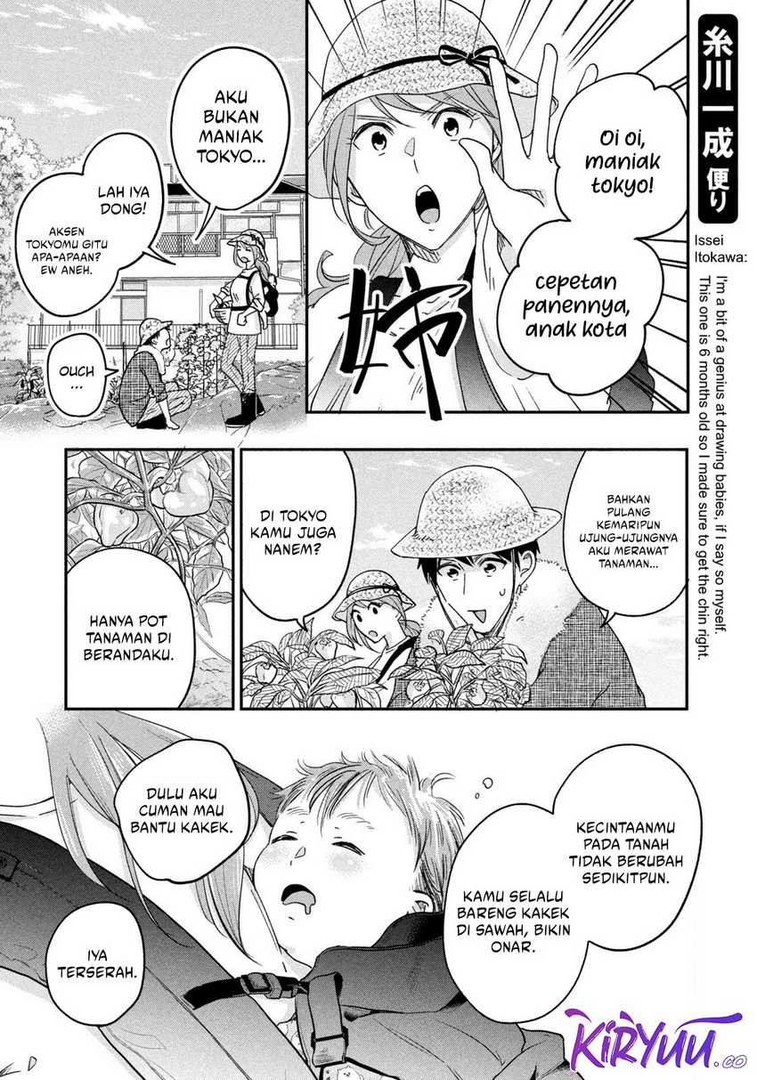 image-komik-kyou-mo-veranda-de-chapter-13-6/14