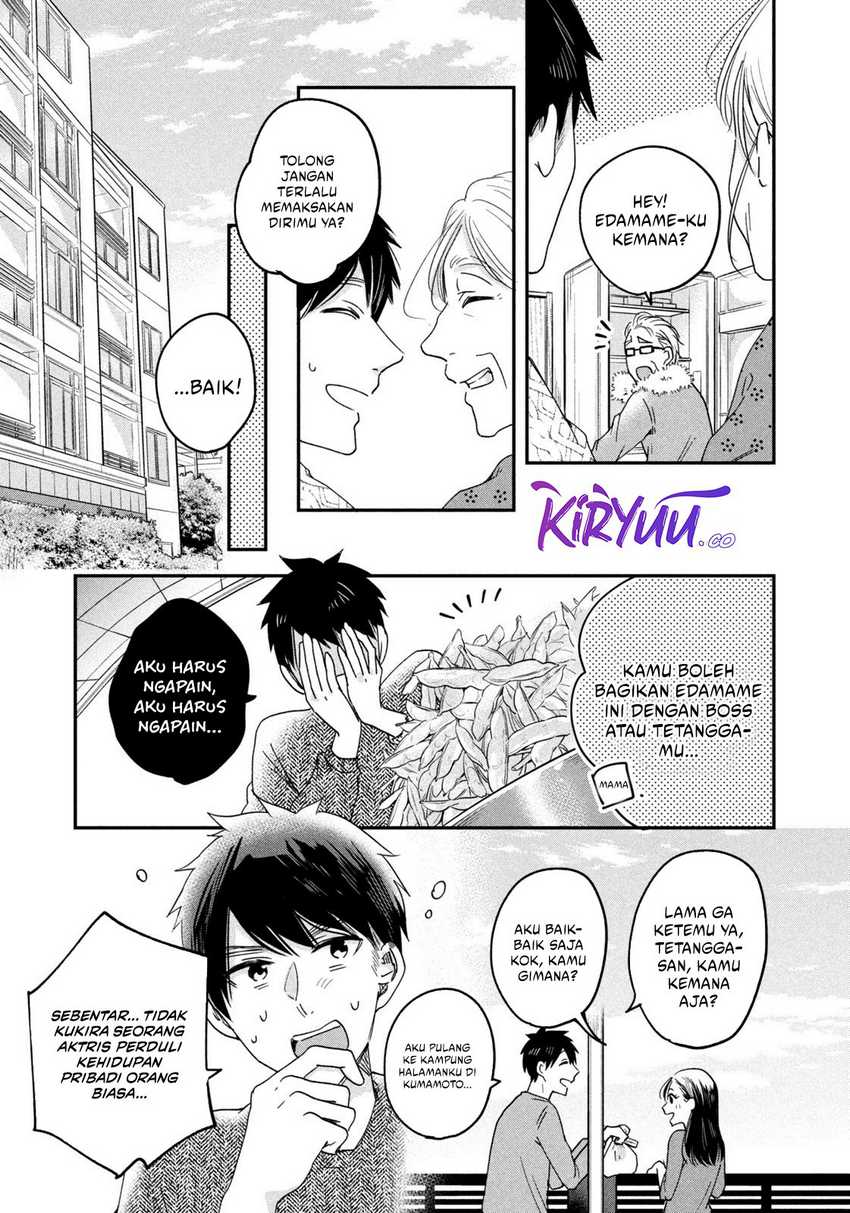 image-komik-kyou-mo-veranda-de-chapter-13-12/14