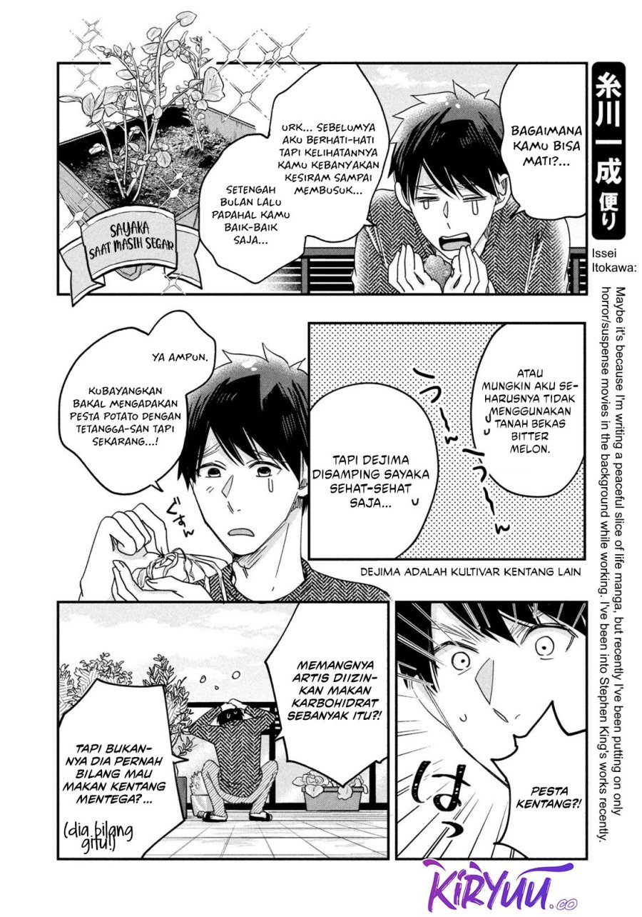 image-komik-kyou-mo-veranda-de-chapter-15-3/14