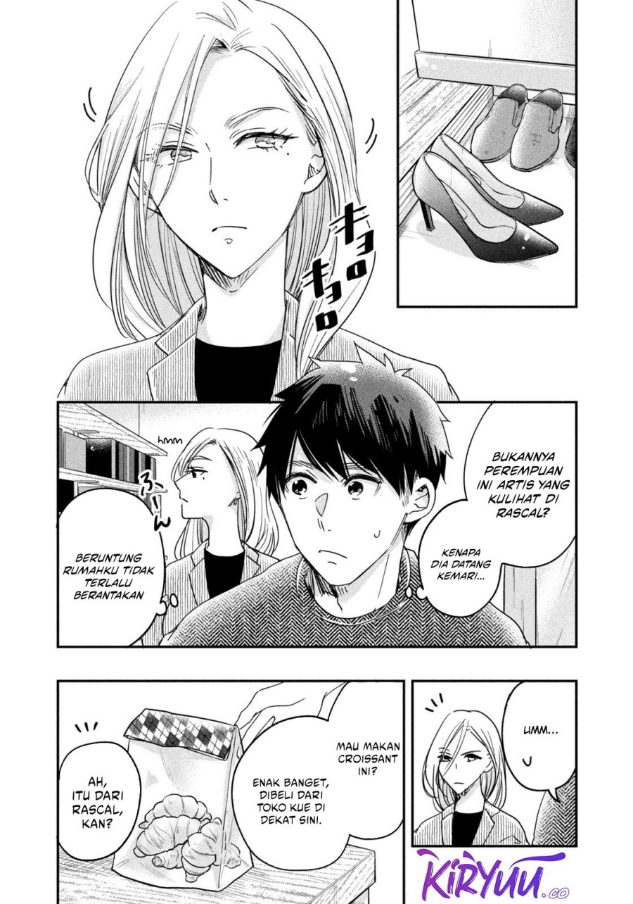 image-komik-kyou-mo-veranda-de-chapter-15-5/14