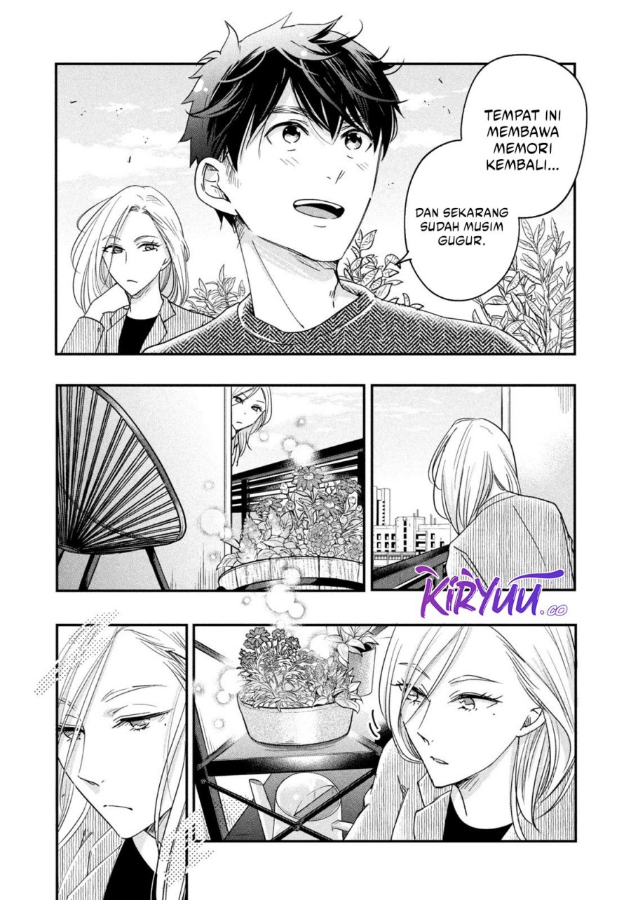 image-komik-kyou-mo-veranda-de-chapter-15-9/14