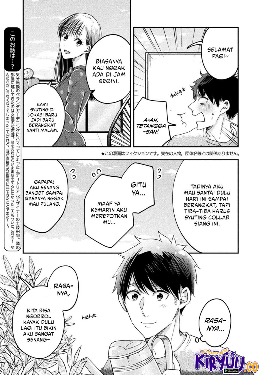 image-komik-kyou-mo-veranda-de-chapter-17-2/14