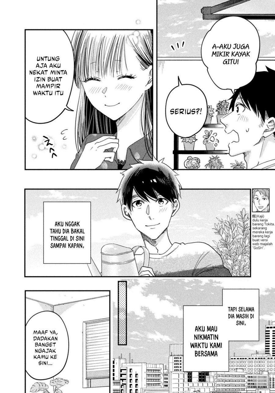 image-komik-kyou-mo-veranda-de-chapter-17-3/14