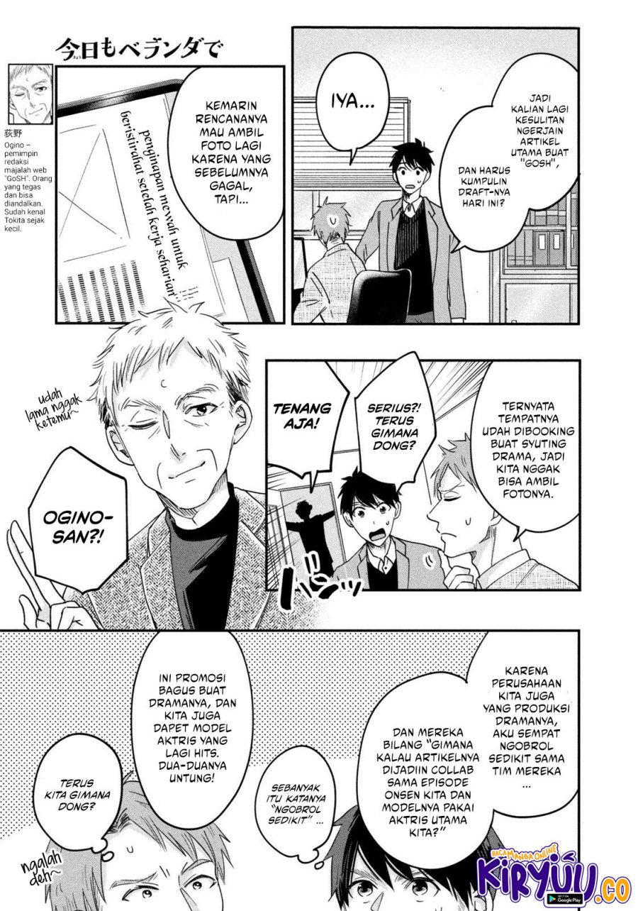 image-komik-kyou-mo-veranda-de-chapter-17-4/14