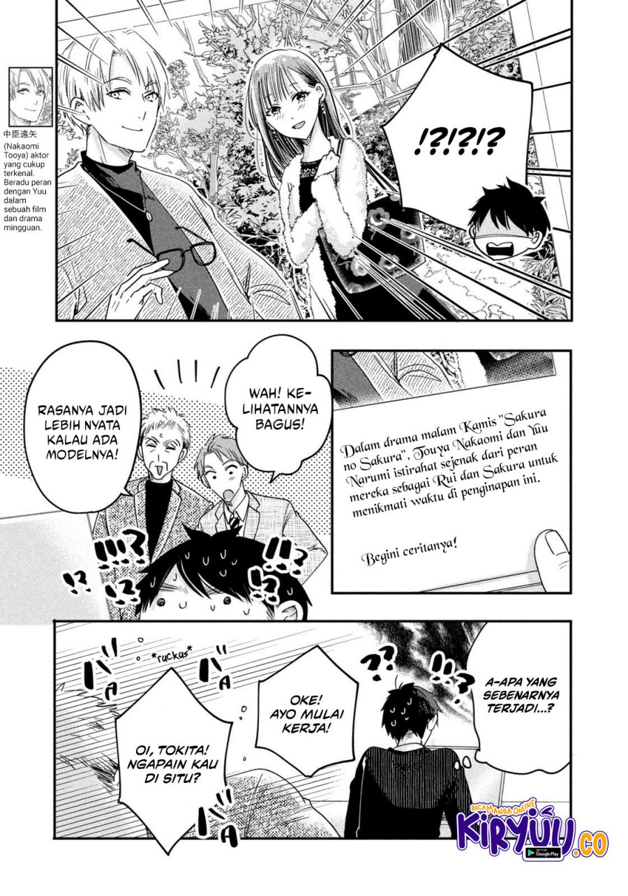 image-komik-kyou-mo-veranda-de-chapter-17-6/14