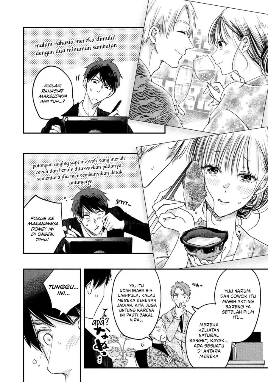 image-komik-kyou-mo-veranda-de-chapter-17-7/14