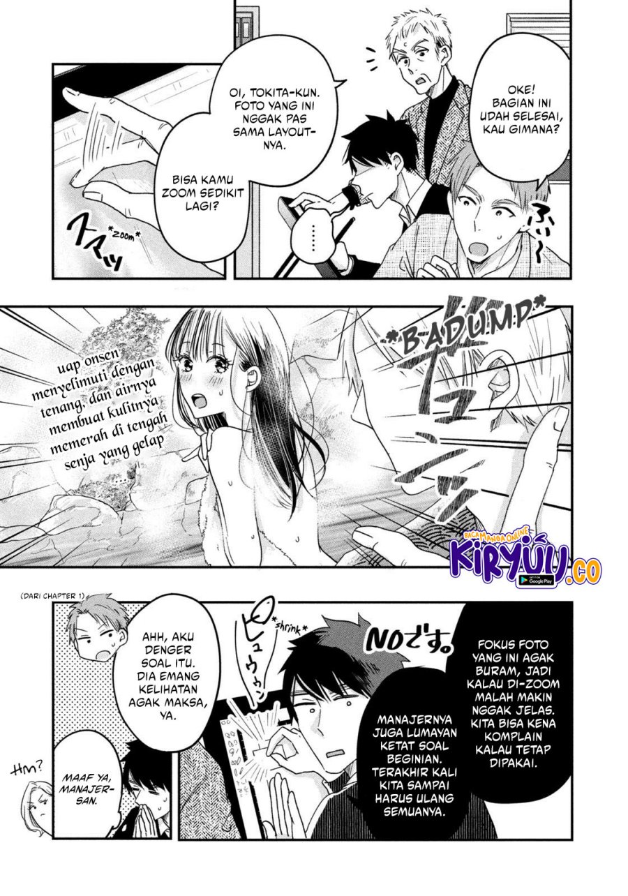 image-komik-kyou-mo-veranda-de-chapter-17-8/14