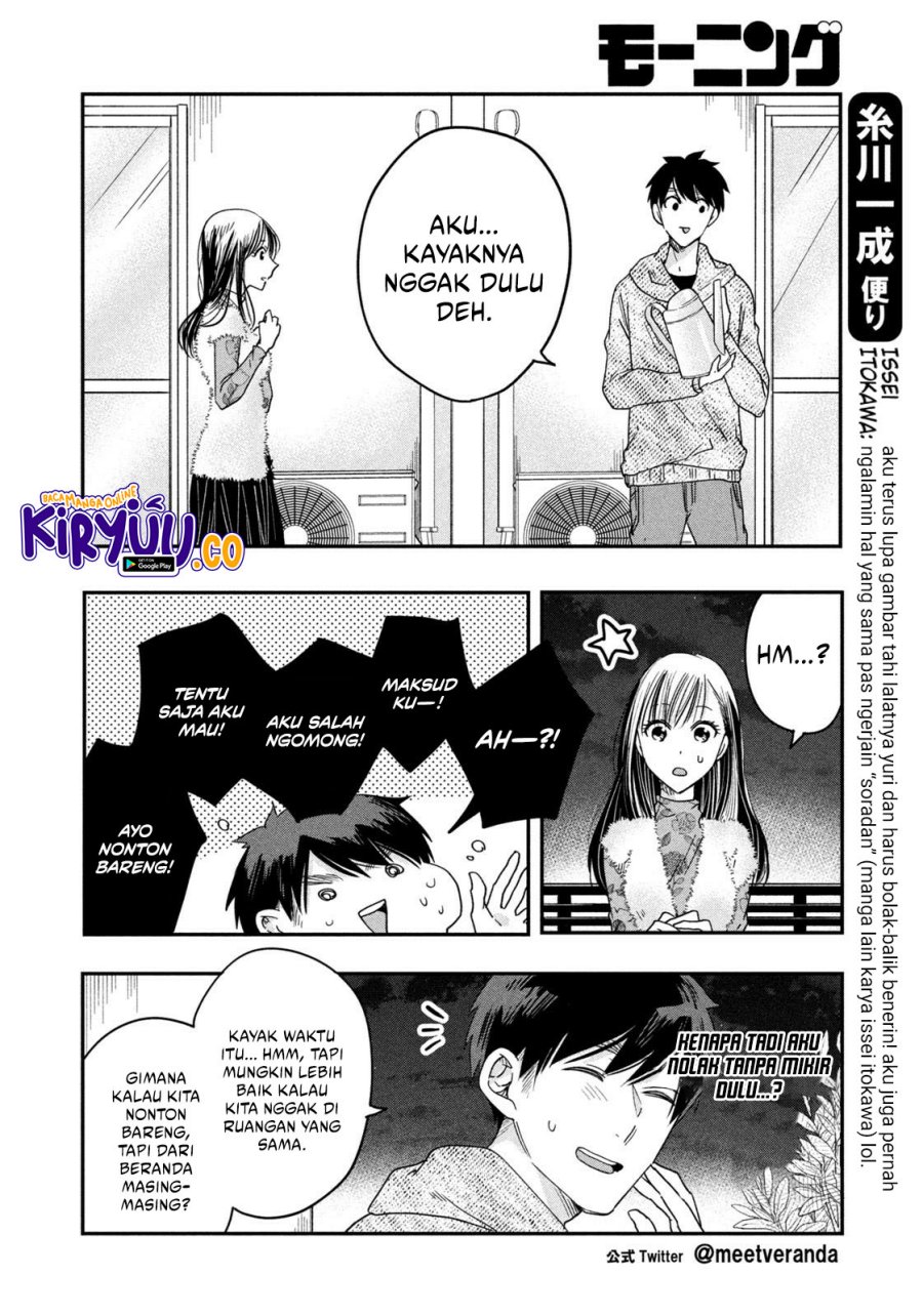 image-komik-kyou-mo-veranda-de-chapter-18-2/15