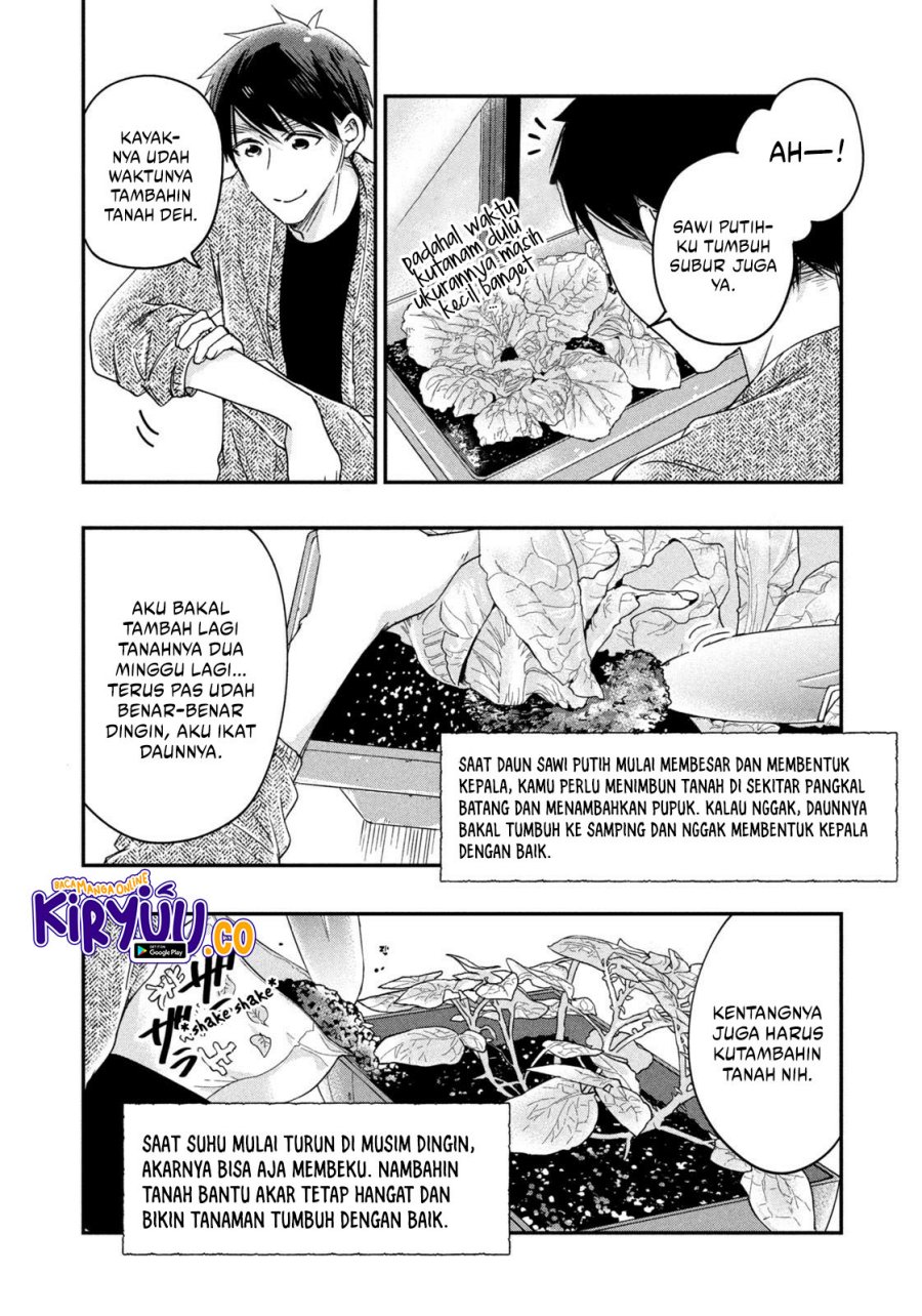image-komik-kyou-mo-veranda-de-chapter-18-4/15