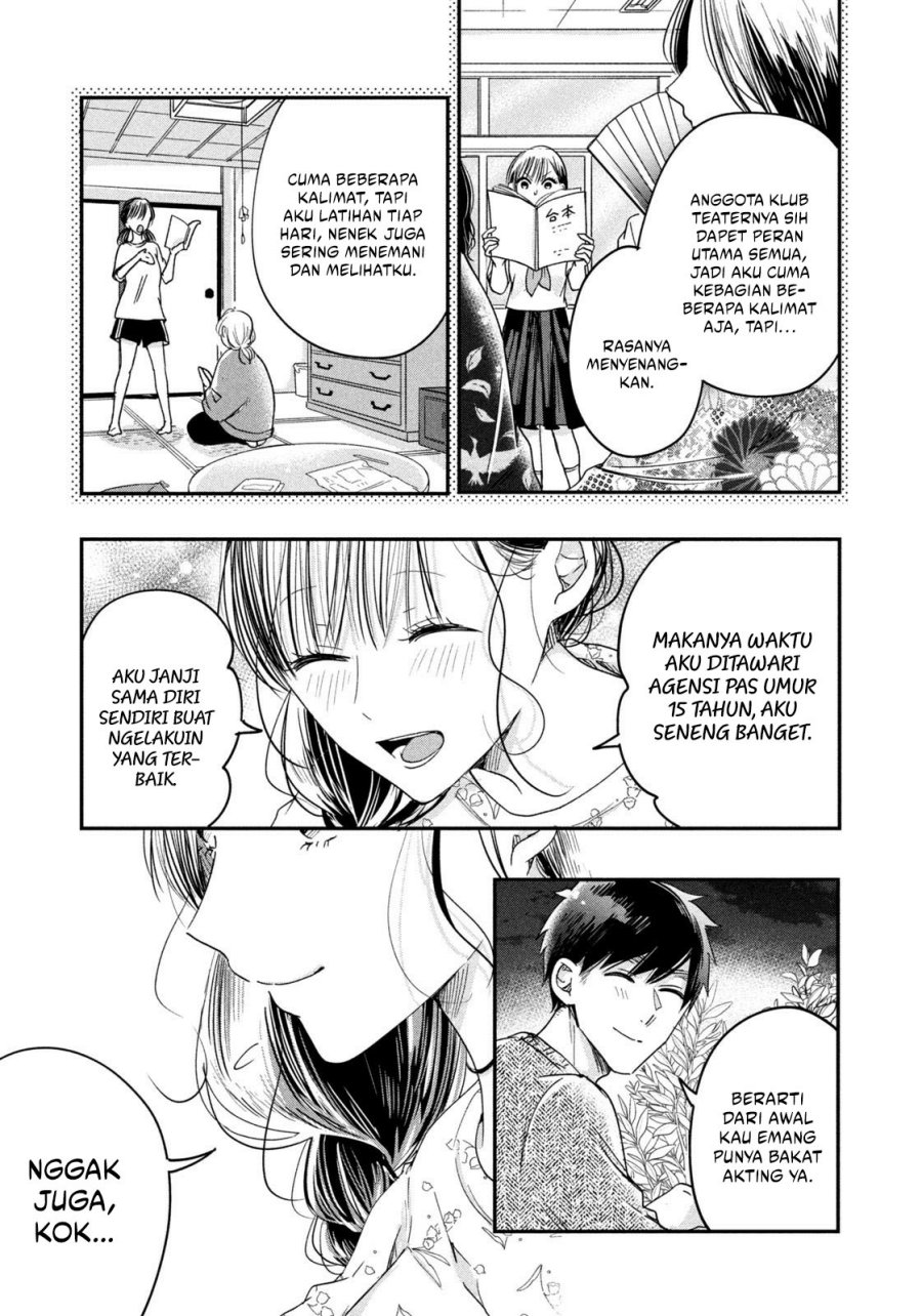 image-komik-kyou-mo-veranda-de-chapter-18-9/15