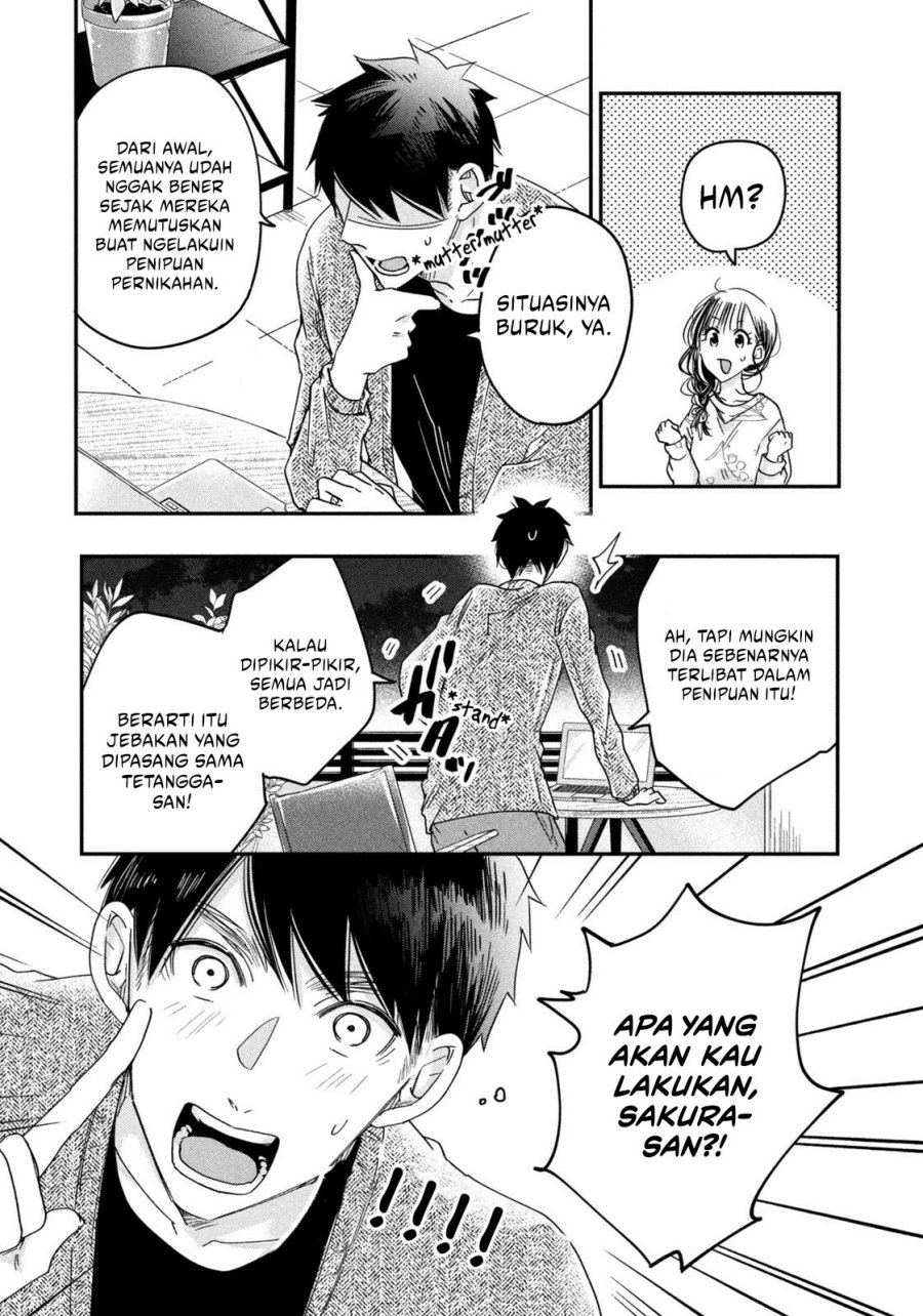 image-komik-kyou-mo-veranda-de-chapter-18-13/15