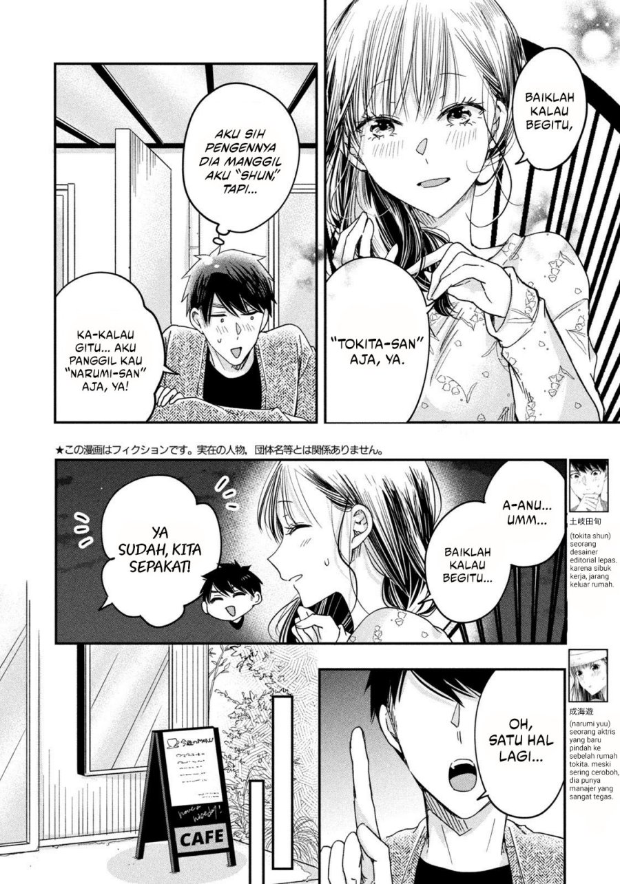 image-komik-kyou-mo-veranda-de-chapter-19-1/14