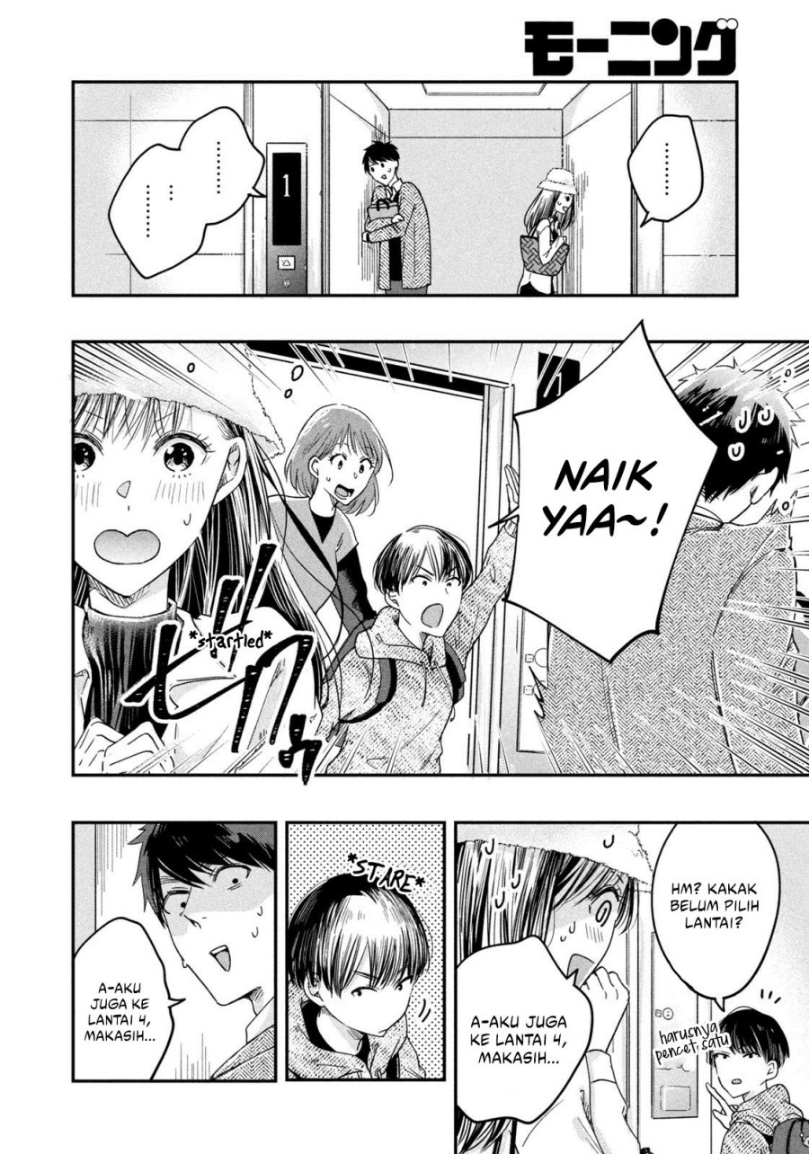 image-komik-kyou-mo-veranda-de-chapter-19-9/14