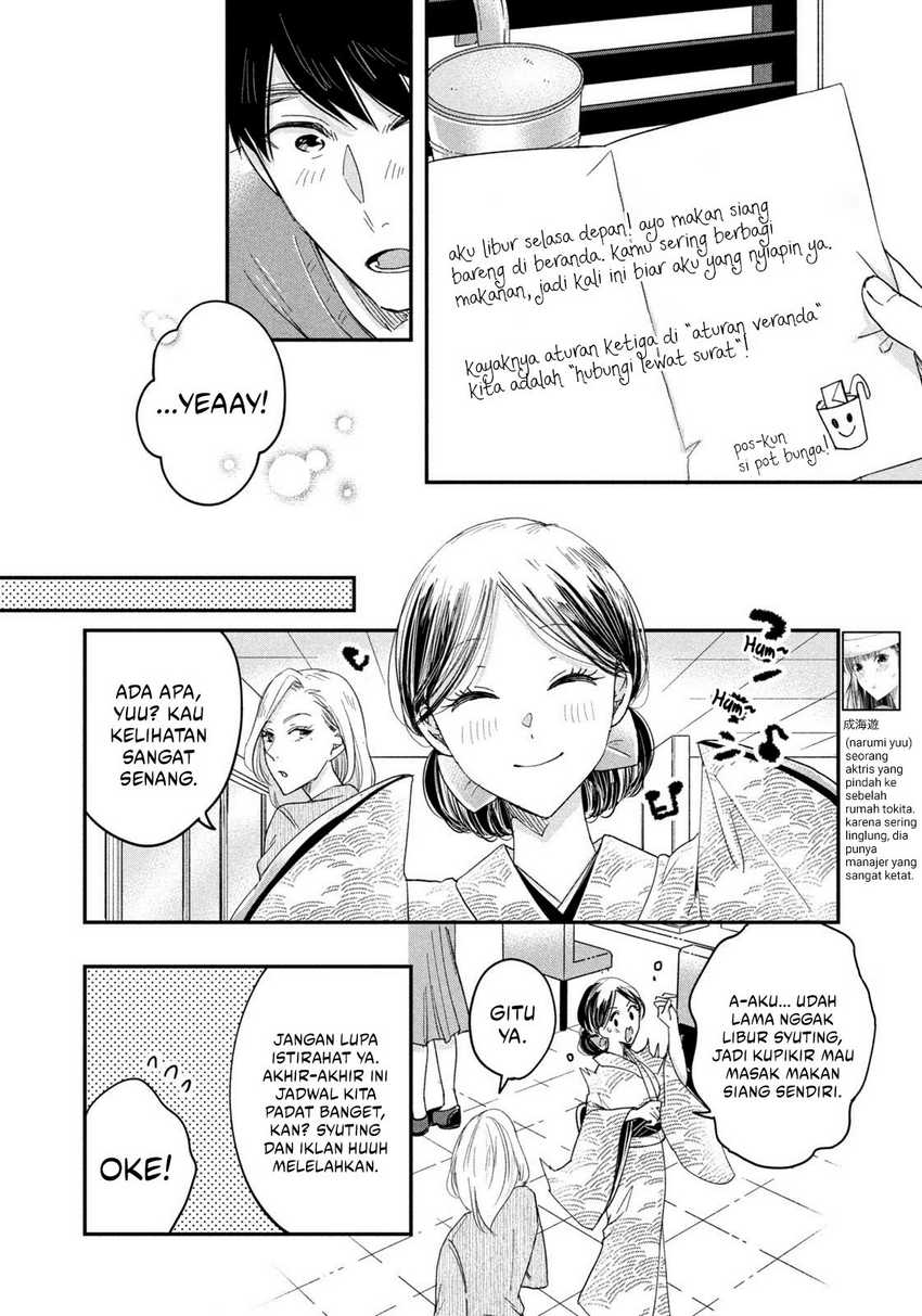image-komik-kyou-mo-veranda-de-chapter-20-3/14