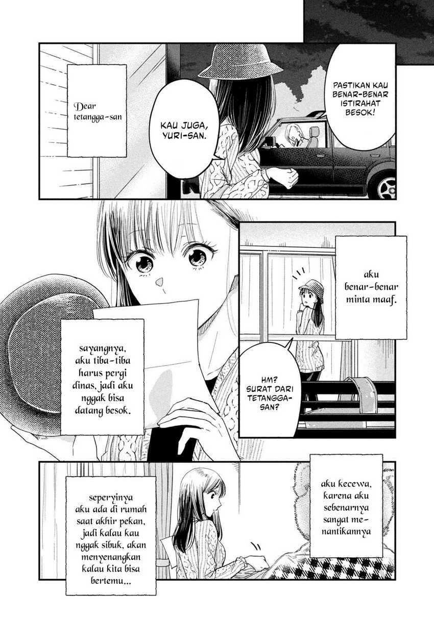 image-komik-kyou-mo-veranda-de-chapter-20-7/14