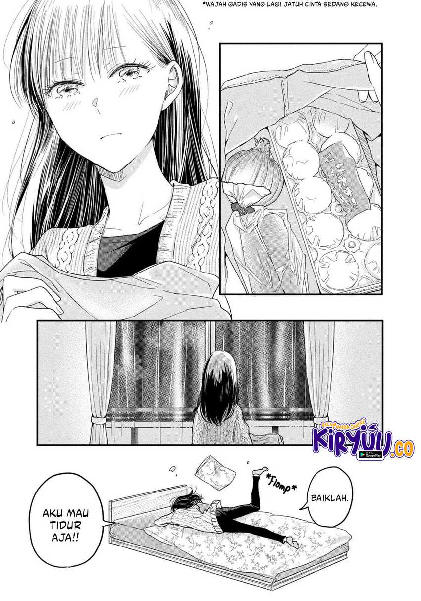 image-komik-kyou-mo-veranda-de-chapter-20-8/14
