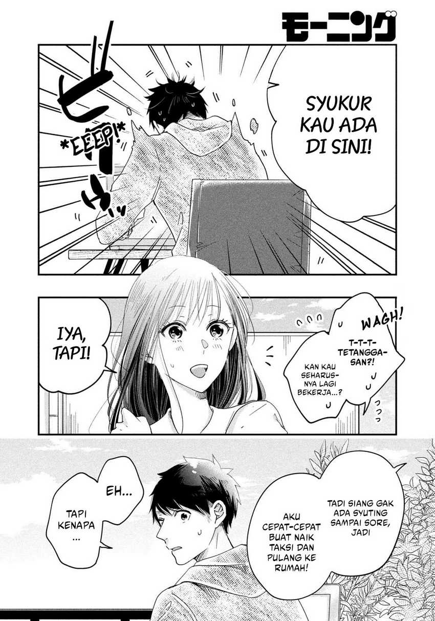 image-komik-kyou-mo-veranda-de-chapter-20-11/14