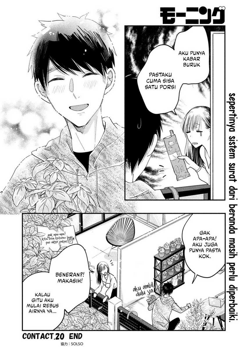 image-komik-kyou-mo-veranda-de-chapter-20-13/14