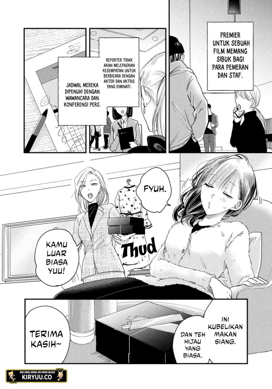 image-komik-kyou-mo-veranda-de-chapter-22-1/14