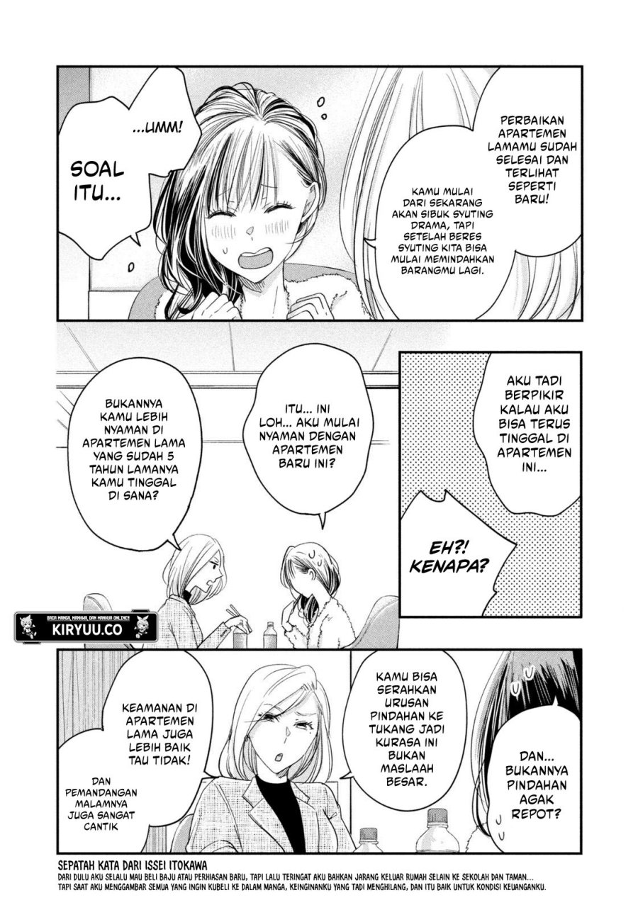 image-komik-kyou-mo-veranda-de-chapter-22-3/14