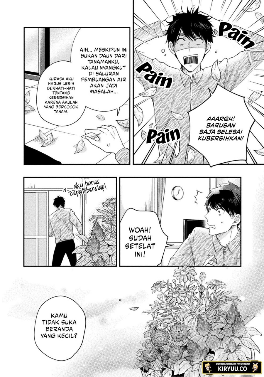 image-komik-kyou-mo-veranda-de-chapter-22-5/14