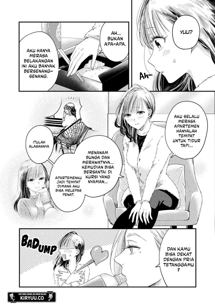 image-komik-kyou-mo-veranda-de-chapter-22-7/14