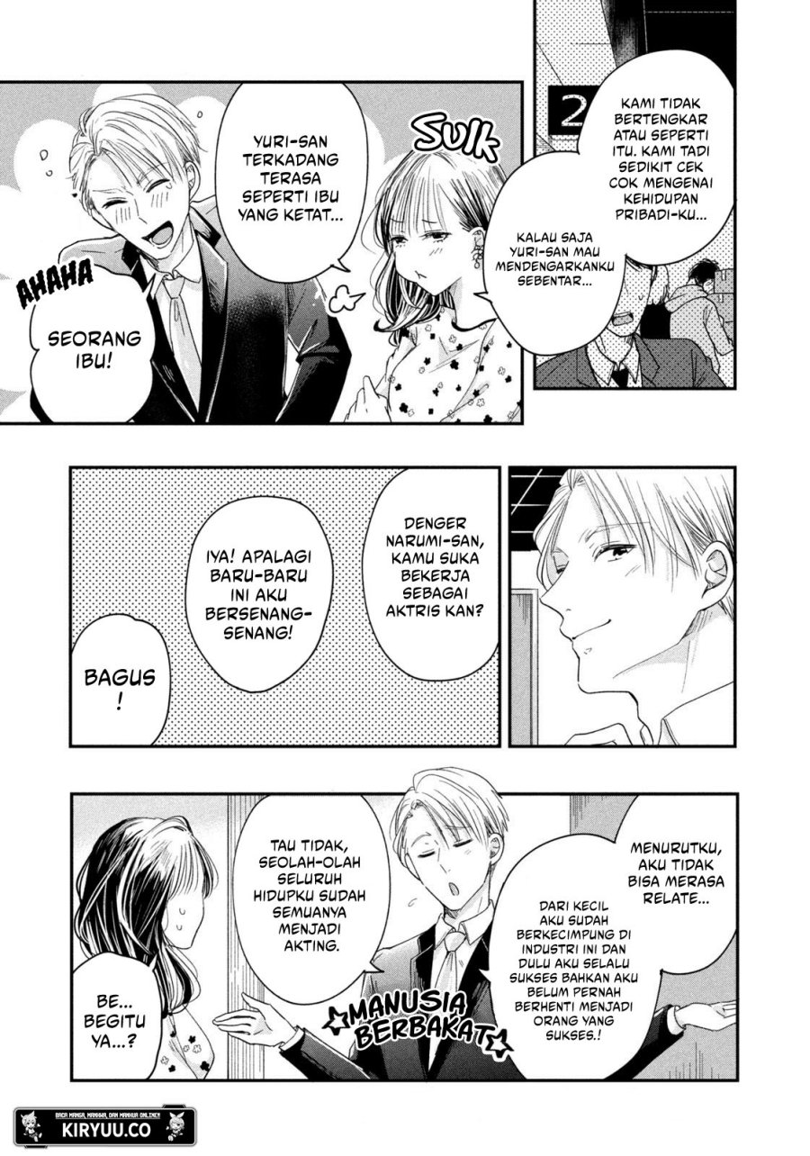 image-komik-kyou-mo-veranda-de-chapter-22-10/14