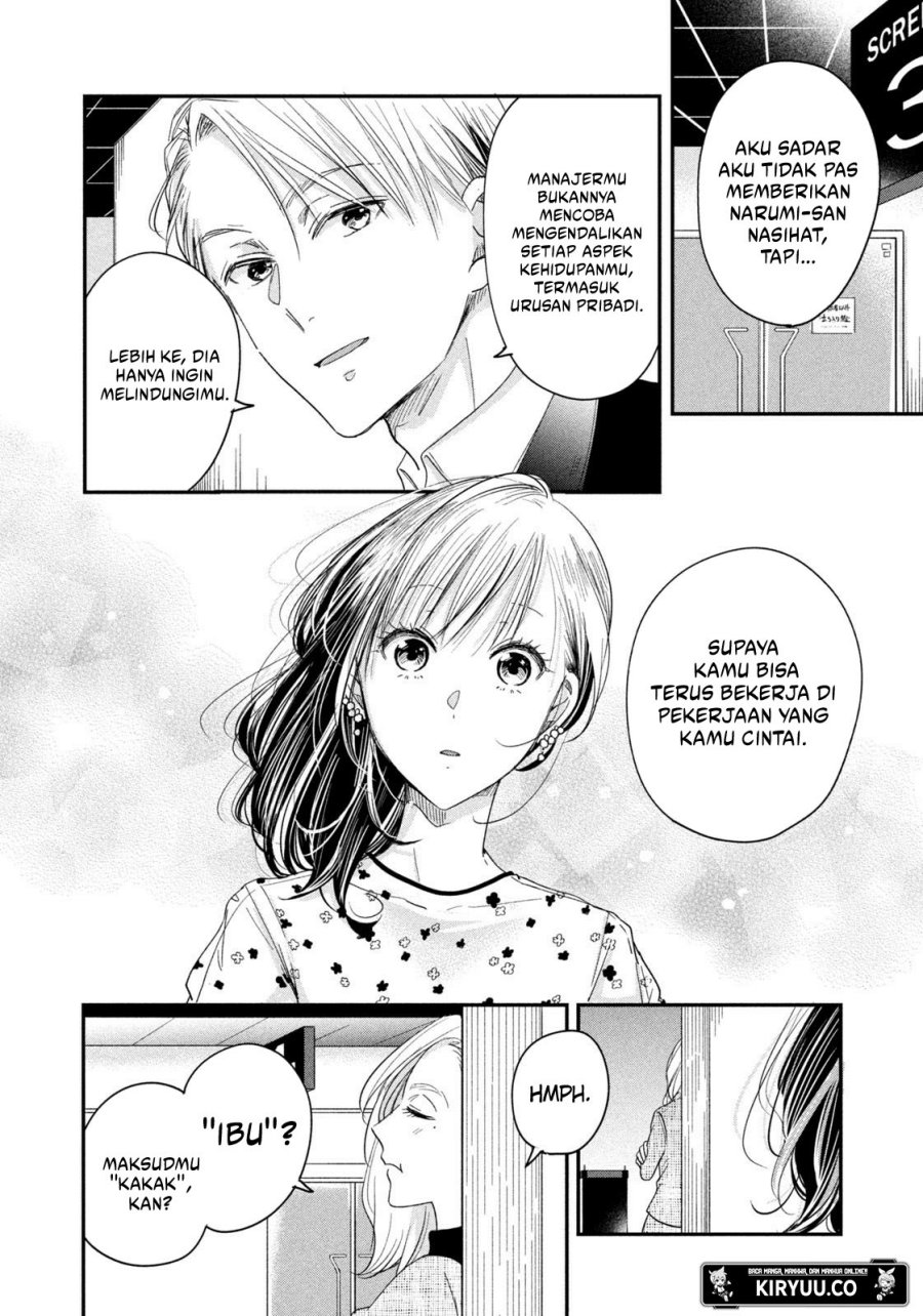 image-komik-kyou-mo-veranda-de-chapter-22-11/14