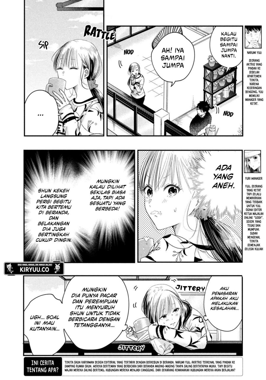 image-komik-kyou-mo-veranda-de-chapter-24-1/14