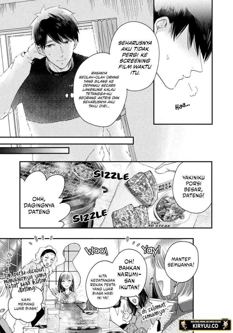 image-komik-kyou-mo-veranda-de-chapter-24-2/14