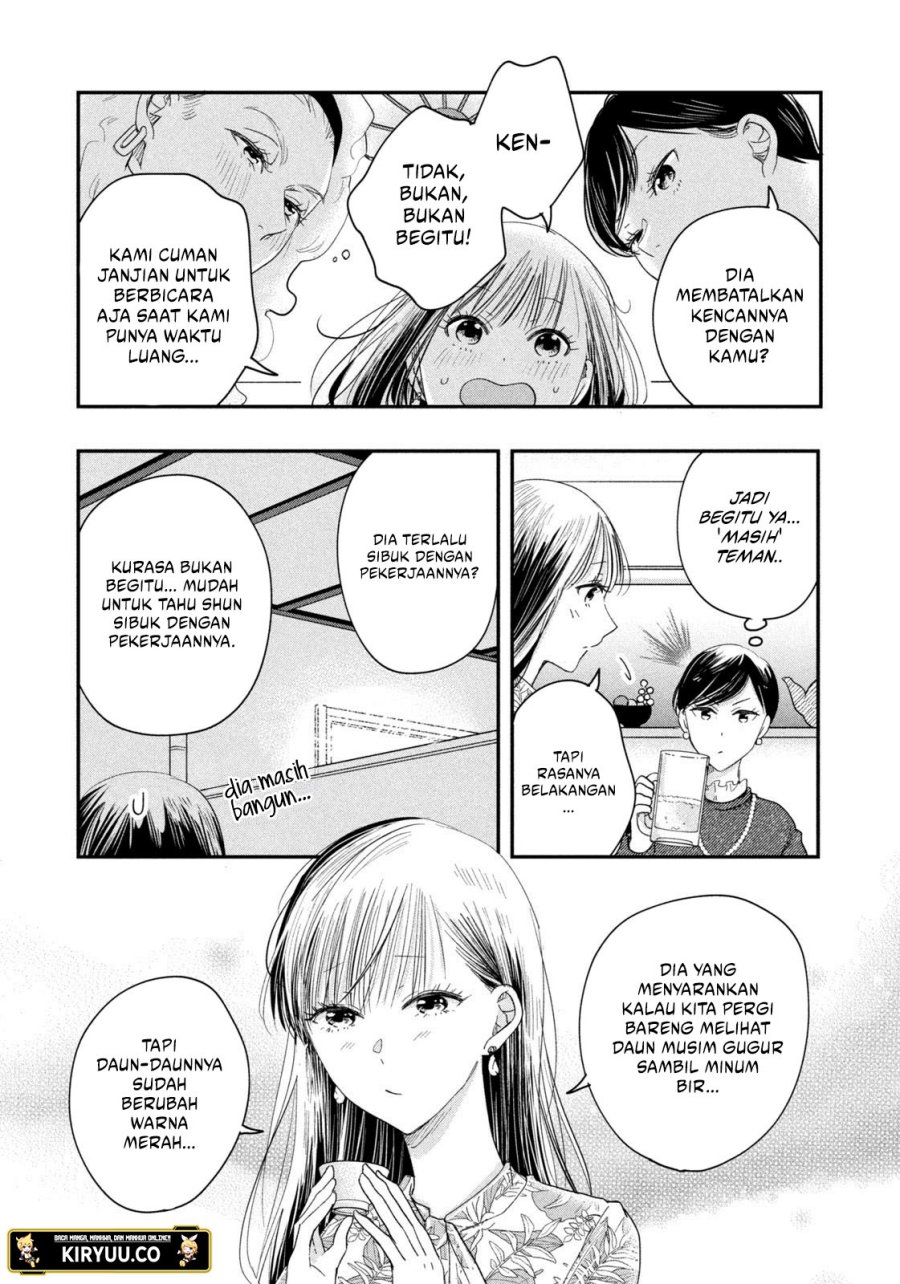image-komik-kyou-mo-veranda-de-chapter-24-4/14