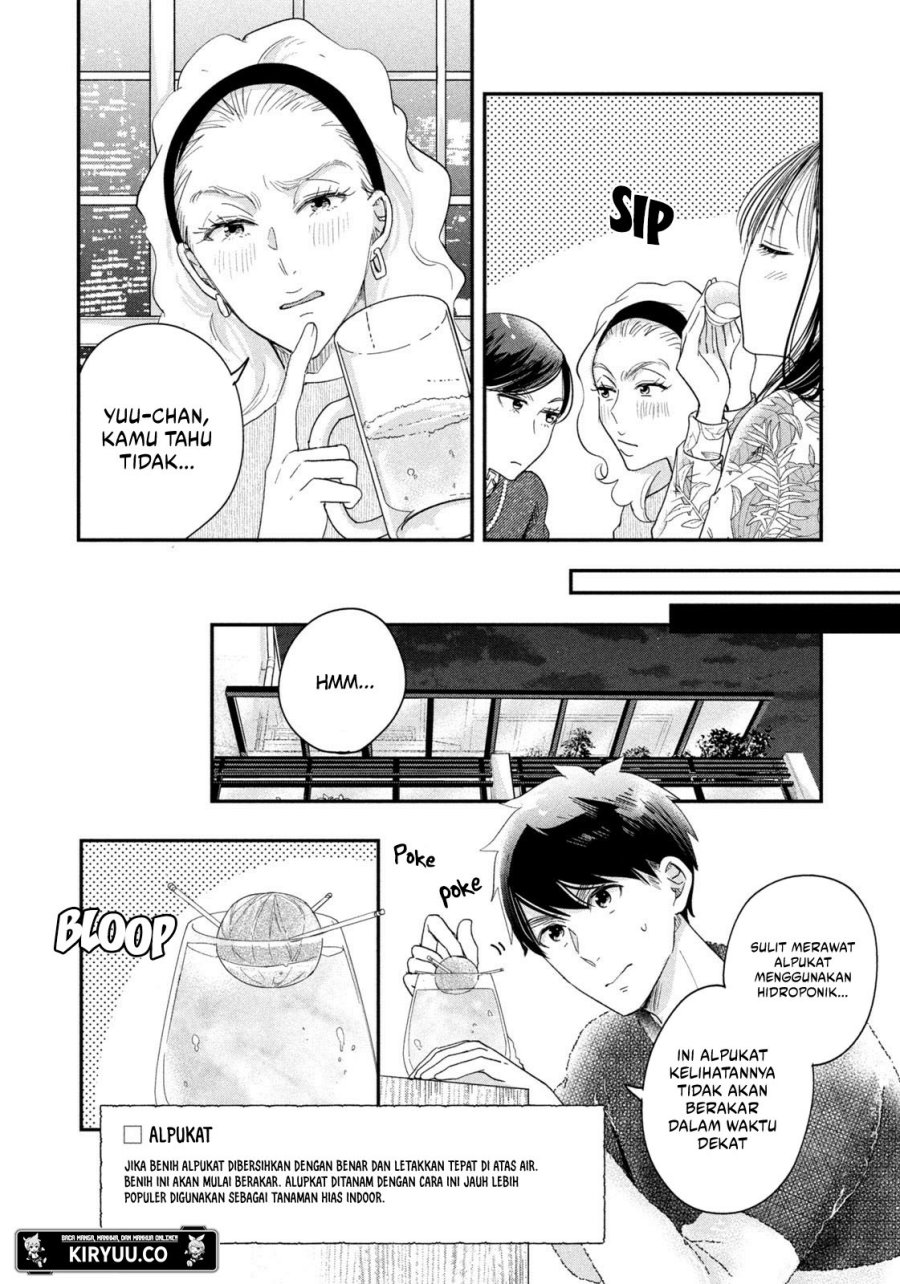 image-komik-kyou-mo-veranda-de-chapter-24-5/14
