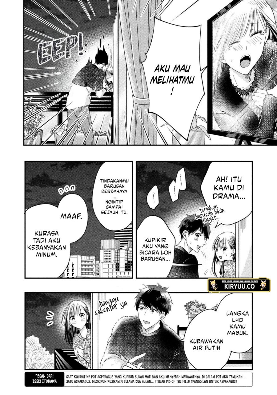 image-komik-kyou-mo-veranda-de-chapter-24-9/14