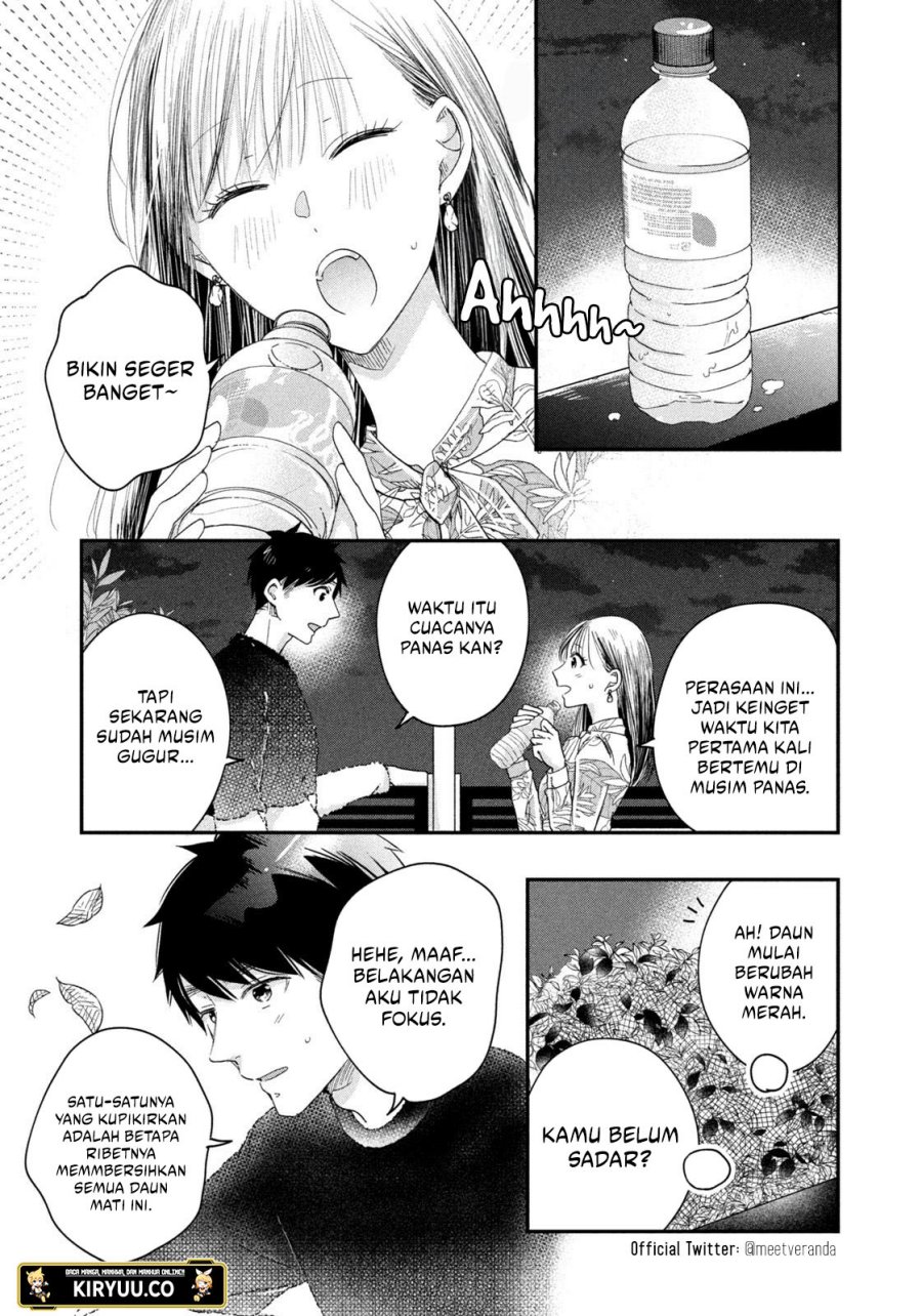 image-komik-kyou-mo-veranda-de-chapter-24-10/14